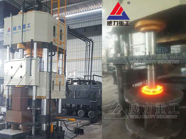 1200吨快速锻造液压机_1200T自由锻造油压机