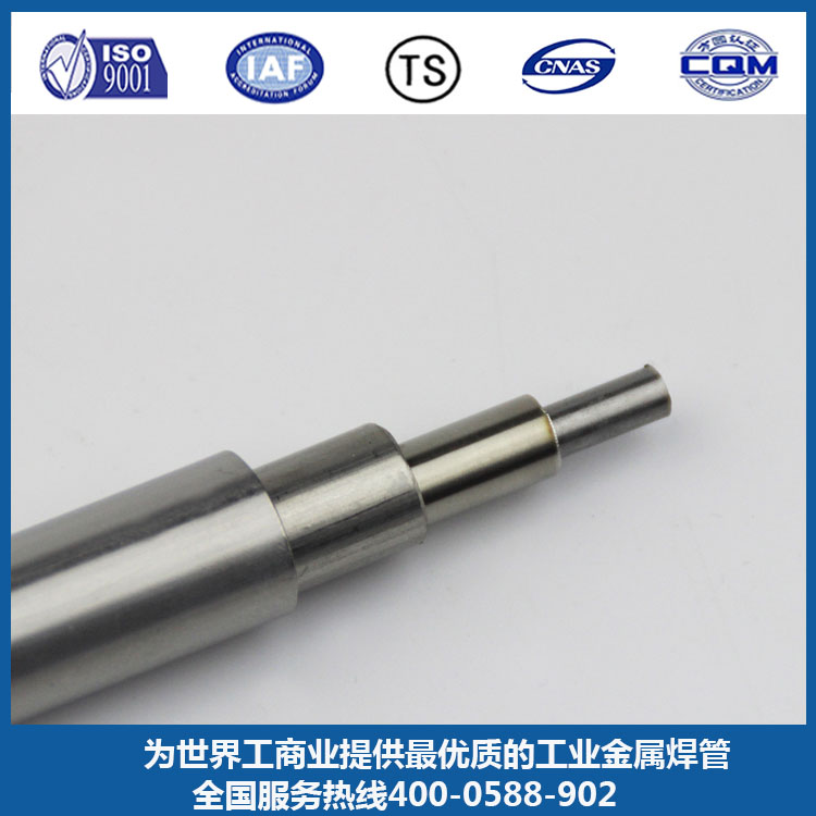<b>产品11111111</b>