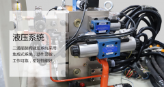 1000吨SMC玻璃钢水槽池模压液压机液压系统的设计